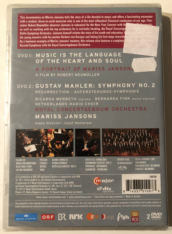 MUSIC IS THE LANGUAGE OF THE HEART AND SOUL / A PORTRAIT OF MARISS JANSONS / A FILM BY ROBERT NEUMÜLLER / MAHLER SYMPHONY NO. 2 / RESURRECTION, AUFERSTEHUNGS-SYMPHONIE / ROYAL CONCERTGEBOUW ORCHESTRA / MARISS JANSONS / DVD Video (814337010973) 