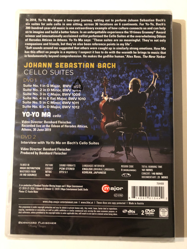 YO-YO MA - THE BACH PROJECT / CELLO SUITES - J.S. BACH / FROM THE ODEON OF HERODES ATTICUS ATHENS / major / DVD Video (814337015442)