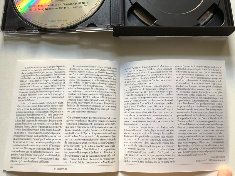 Johannes Brahms - String Quartets Op. 51 & Op. 67; Clarinet Quartet, Op. 115 - Juilliard String Quartet, Charles Neidich (clarinet) / Sony Classical 2x Audio CD 1995 / S2K 66285
