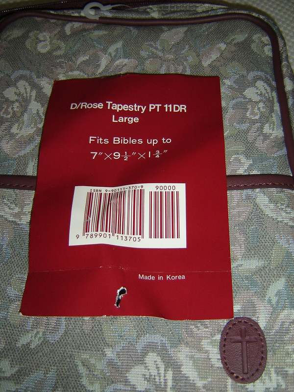 The Perfect Ladies Bible Case LARGE Size / D/Rose Tapestry PT 11DR / Fits Bibles 7'' X 9.5'' X 1'' 3/4