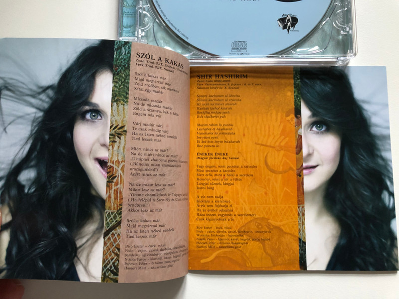 Bíró Eszter Quintet – Mikor Lesz Az Már? / Miss Biro Publishing Audio CD 2009 / MBCD-004