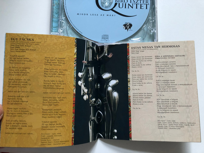 Bíró Eszter Quintet – Mikor Lesz Az Már? / Miss Biro Publishing Audio CD 2009 / MBCD-004