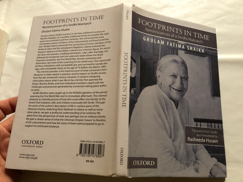 FOOTPRINTS IN TIME - Reminiscences of a Sindhi Matriarch / GHULAM FATIMA SHAIKH / Translated from Sindhi and Annotated by Rasheeda Husain / OXFORD UNIVERSITY PRESS / Paperback (9780195478907)
