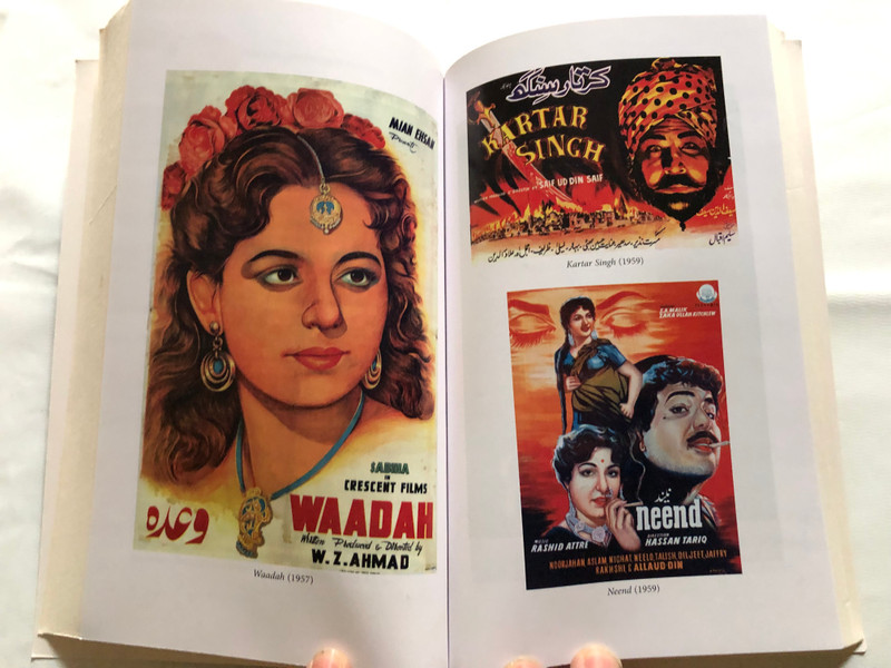 FILM AND CINEPHILIA IN PAKISTAN - BEYOND LIFE AND DEATH / EDITED BY ALI NOBIL AHMAD, ALI KHAN / OXFORD UNIVERSITY PRESS / Paperback (9780190701321)