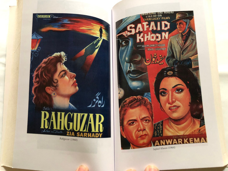 FILM AND CINEPHILIA IN PAKISTAN - BEYOND LIFE AND DEATH / EDITED BY ALI NOBIL AHMAD, ALI KHAN / OXFORD UNIVERSITY PRESS / Paperback (9780190701321)