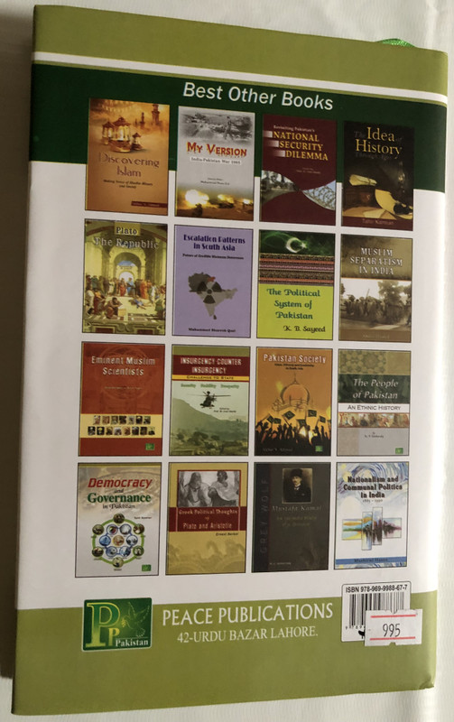 QUAID-E-AZAM - MOHAMMAD ALI JINNAH / Speech and Statements, 1947-48 / Forward by: Benazir Bhutto / PEACE PUBLICATIONS / Hardcover (9789699988677)