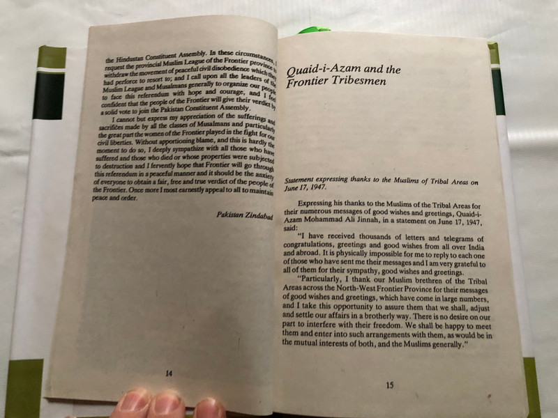 QUAID-E-AZAM - MOHAMMAD ALI JINNAH / Speech and Statements, 1947-48 / Forward by: Benazir Bhutto / PEACE PUBLICATIONS / Hardcover (9789699988677)