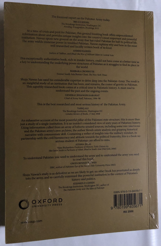 CROSSED SWORDS: Pakistan, its Army, and the Wars Within / SECOND EDITION / SHUJA NAWAZ / OXFORD UNIVERSITY PRESS / Paperback (9780199405671)