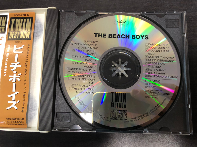BEACH BOYS - Twin Best Now / Japanese-only 40-track double compilation CD, picture sleeve featuring all text in Japanese & obi-strip / TOCP-7211-12 / Audio CD (4988006671997)