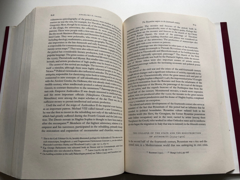 THE NEW CAMBRIDGE MEDIEVAL HISTORY / Volume VI c.1300-c.1415 / EDITED BY MICHAEL JONES / CAMBRIDGE UNIVERSITY PRESS / Hardcover (9780521362900)