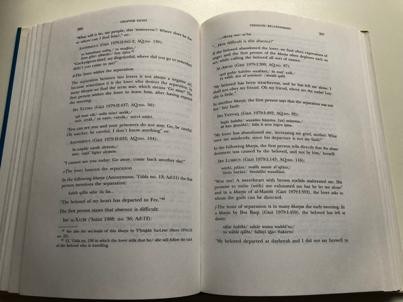 LOVE SONGS FROM AL-ANDALUS / History, Structure and Meaning of the Kharja / BY OTTO ZWARTJES / BRILL LEIDEN NEW YORK KOLN 1997 / Hardcover (9789004106949)