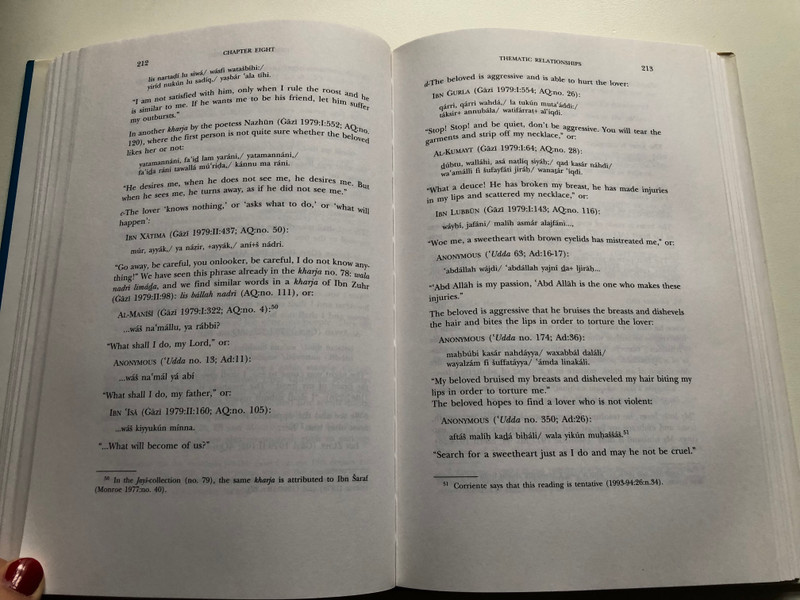 LOVE SONGS FROM AL-ANDALUS / History, Structure and Meaning of the Kharja / BY OTTO ZWARTJES / BRILL LEIDEN NEW YORK KOLN 1997 / Hardcover (9789004106949)