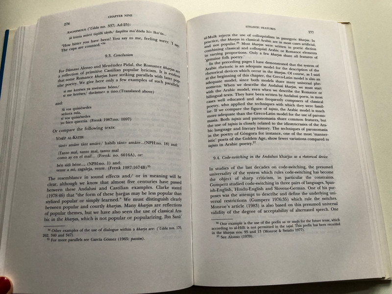 LOVE SONGS FROM AL-ANDALUS / History, Structure and Meaning of the Kharja / BY OTTO ZWARTJES / BRILL LEIDEN NEW YORK KOLN 1997 / Hardcover (9789004106949)