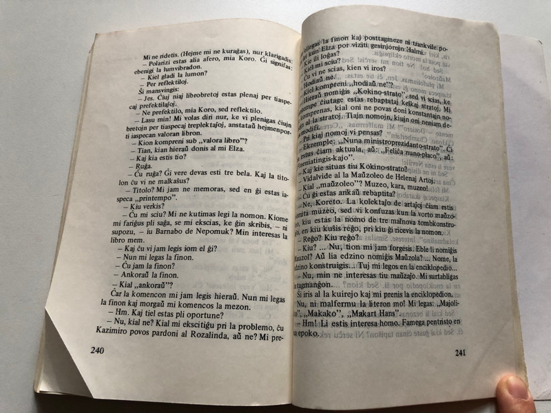 Kain kaj Abel - SANDOR SZATHMARI / Hungara Esperanto-Asocio, 1977 / Paperback (9635710062)