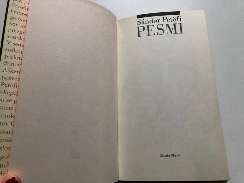 Pesmi / Sándor Petőfi, László Lator / Založba Obzorja, 1999 / Paperback (9789612301187)