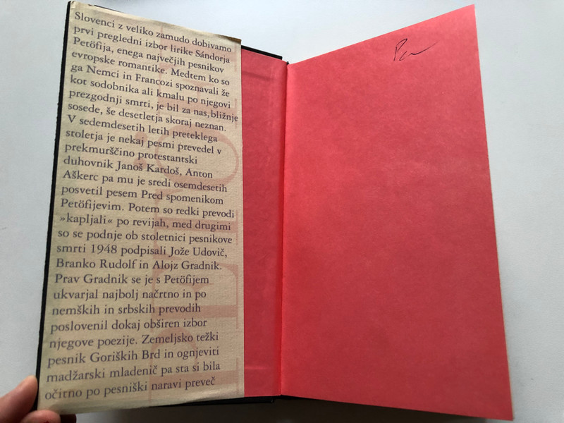 Pesmi / Sándor Petőfi, László Lator / Založba Obzorja, 1999 / Paperback (9789612301187)