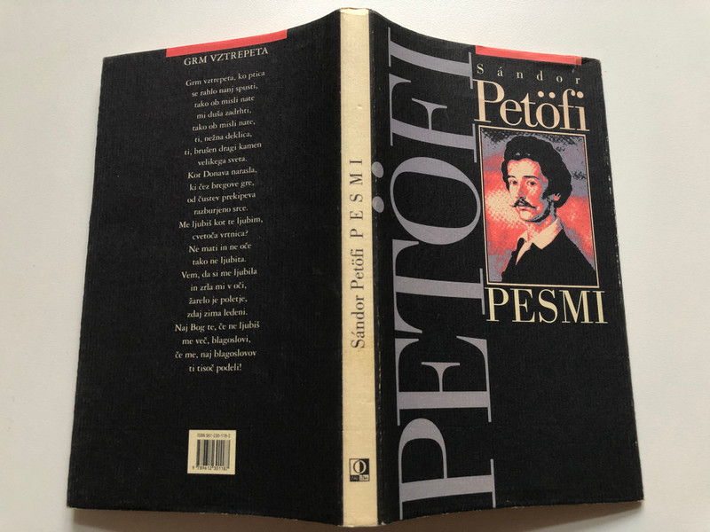 Pesmi / Sándor Petőfi, László Lator / Založba Obzorja, 1999 / Paperback (9789612301187)