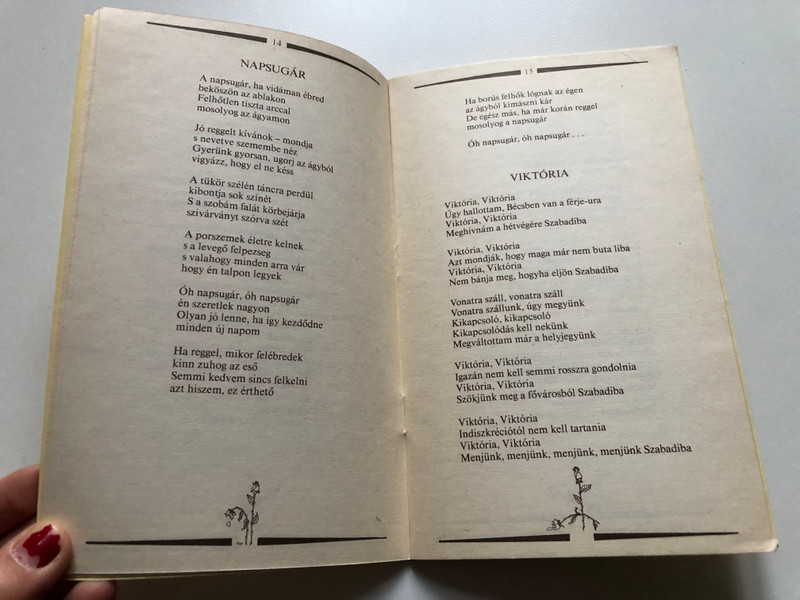 Majdnem Minden Szövege / IV. Füzete 1976-1978 / Bródy János / ZENEMŰKIADÓ, BUDAPEST, 1988 / Paperback