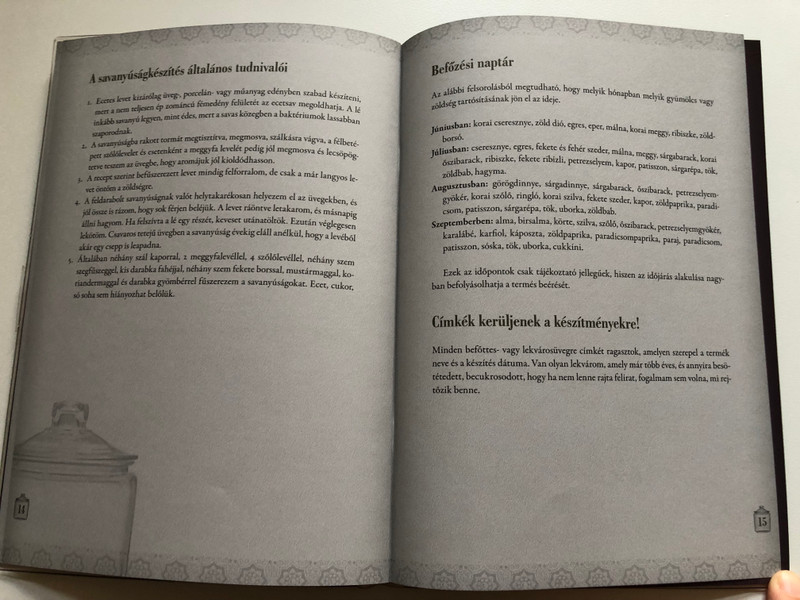 Az én kamrám - Frank Júlia tanácsaival és 84 öntapadó címkével / Kétféle borítóval / Corvina Kiadó, 2015. / Paperback (9789631362879)