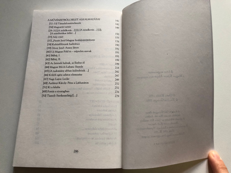 JÓZSEF ATTILA - Tanulmányok és cikkek 1923-1930 / MAGYARÁZATOK / Osiris Kiadó Budapest, 1995 / Paperback (9789633790687)