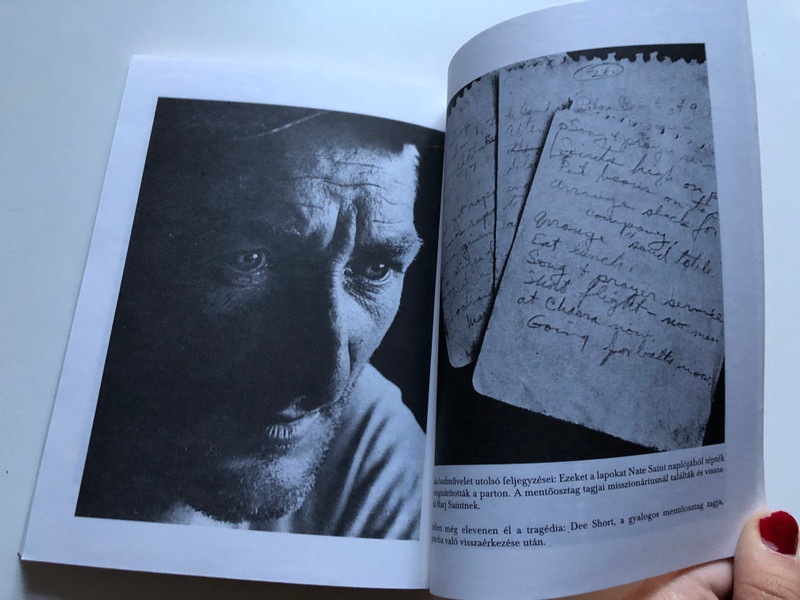 A dicsőség kapuján át / Elisabeth Elliot / Jó Hír Iratmisszió Alapítvány / Paperback (9630462702)