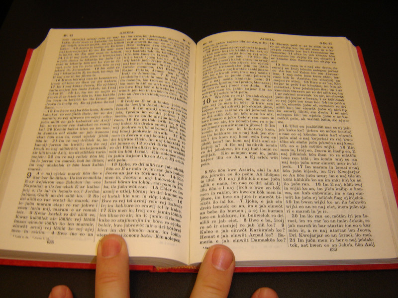 Marshallese Language Early Bible / Partial Old Testament till Isaiah and Full New Testament / Collectors Item - Condition: Very Good