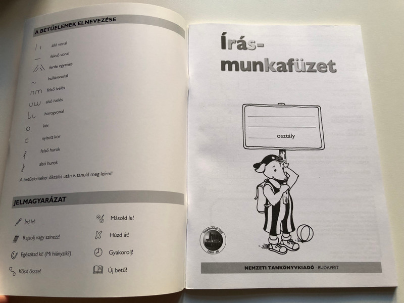 Írás munkafüzet 1.o. - Általános iskola 1. osztály / Báder Ilona / Nemzeti Tankönyvkiadó, 2009 / Paperback (9789631946123)