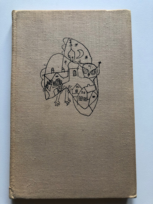 FEKETE ISTVÁN - Csí / ÉS MÁS ELBESZÉLÉSEK / MORA FERENC KÖNYVKIADÓ BUDAPEST, 1974 / Hardcover