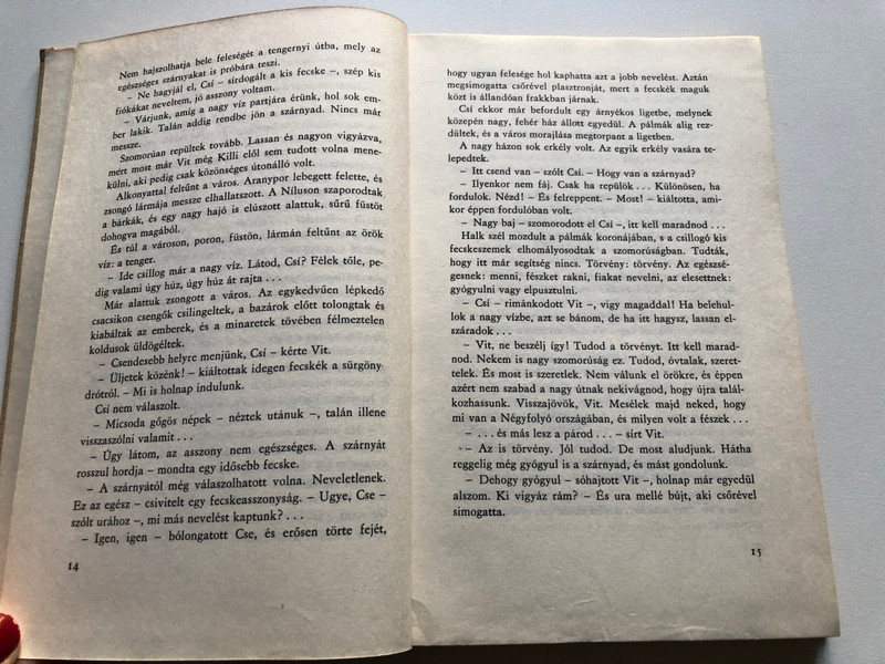 FEKETE ISTVÁN - Csí / ÉS MÁS ELBESZÉLÉSEK / MORA FERENC KÖNYVKIADÓ BUDAPEST, 1974 / Hardcover