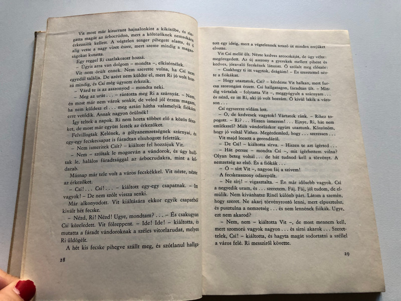 FEKETE ISTVÁN - Csí / ÉS MÁS ELBESZÉLÉSEK / MORA FERENC KÖNYVKIADÓ BUDAPEST, 1974 / Hardcover