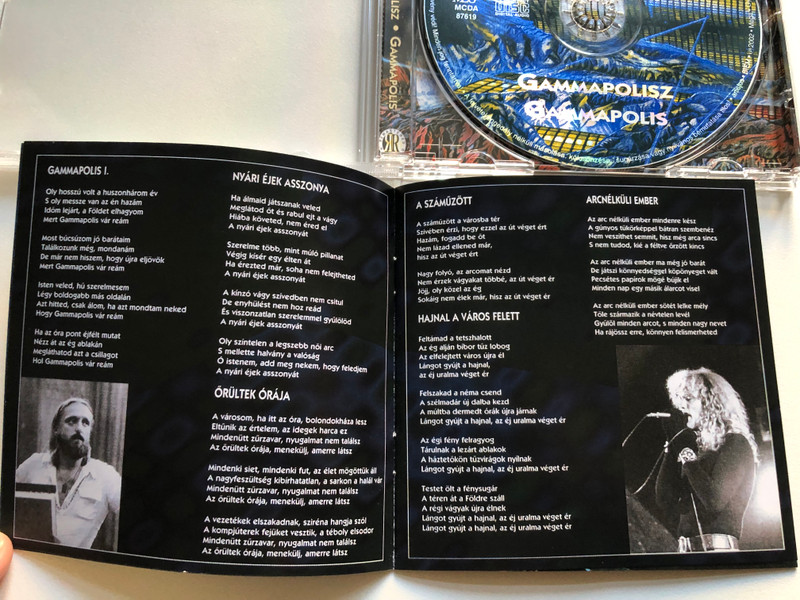 Omega – Gammapolisz • Gammapolis (Omega IX) / Mega Audio CD / MCDA 87619