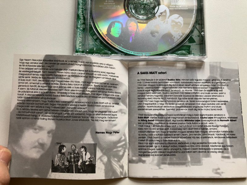 Sakk-Matt: Koncert - 1968. Danuvia Muv. Haz / Radics Béla RB Emléktársaság Audio CD 2003 / RBCD 011 002 
