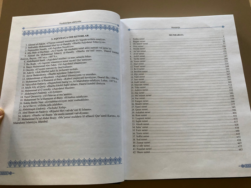 QUR'ONI KARIM / VA O'ZBEK TILIDAGI MANOLAR TARJIMASI / THE TRANSLATION OF THE QUR'AN / AND MANOS IN UZBEK LANGUAGE / HILOL NASHA / Hardcover (9789943779594)