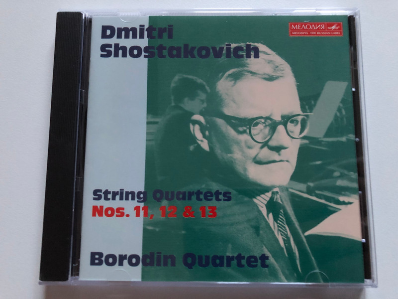Dmitri Shostakovich - Complete Quartets, Piano Quintet - Sviatoslav Richter, Borodin Quartet / Мелодия 6x Audio CD, Box Set / 74321 40711 2