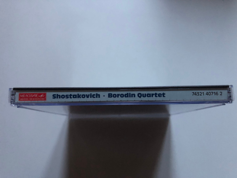 Dmitri Shostakovich - Complete Quartets, Piano Quintet - Sviatoslav Richter, Borodin Quartet / Мелодия 6x Audio CD, Box Set / 74321 40711 2