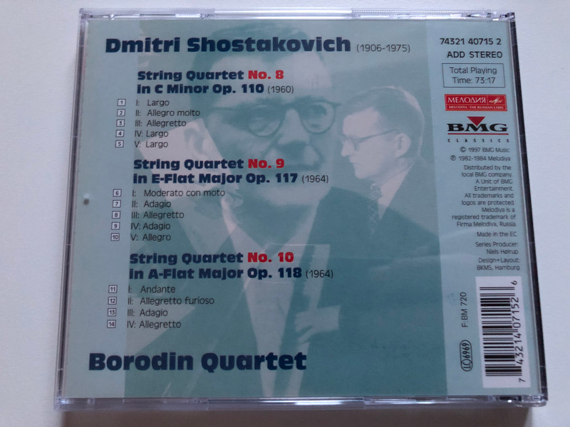Dmitri Shostakovich - Complete Quartets, Piano Quintet - Sviatoslav Richter, Borodin Quartet / Мелодия 6x Audio CD, Box Set / 74321 40711 2