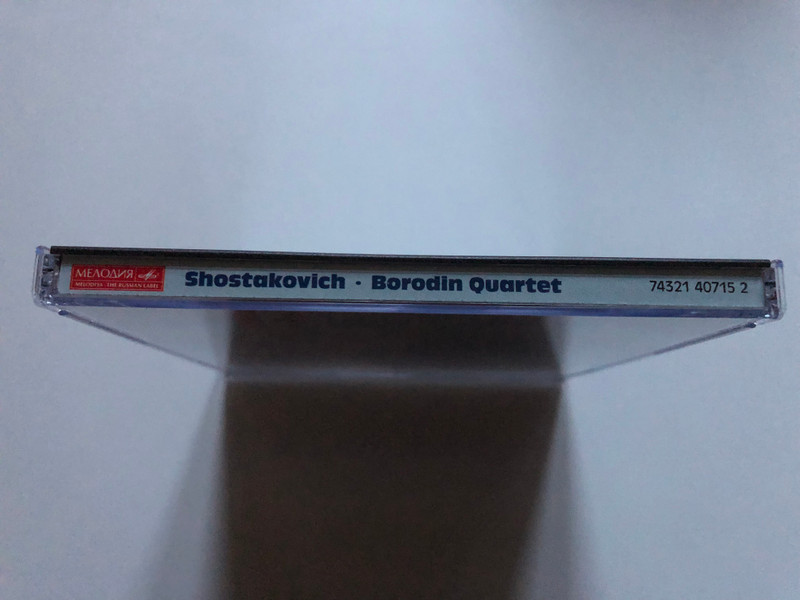 Dmitri Shostakovich - Complete Quartets, Piano Quintet - Sviatoslav Richter, Borodin Quartet / Мелодия 6x Audio CD, Box Set / 74321 40711 2