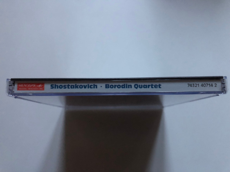 Dmitri Shostakovich - Complete Quartets, Piano Quintet - Sviatoslav Richter, Borodin Quartet / Мелодия 6x Audio CD, Box Set / 74321 40711 2