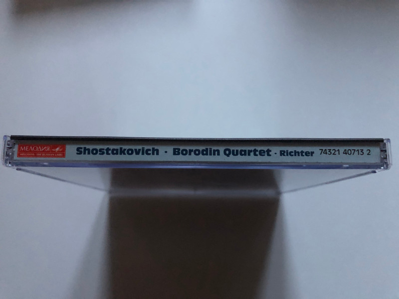 Dmitri Shostakovich - Complete Quartets, Piano Quintet - Sviatoslav Richter, Borodin Quartet / Мелодия 6x Audio CD, Box Set / 74321 40711 2
