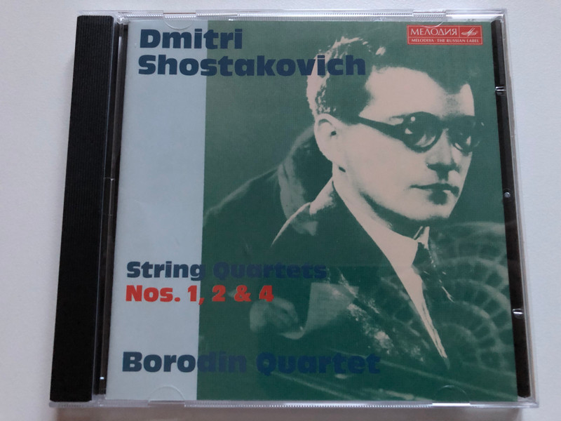 Dmitri Shostakovich - Complete Quartets, Piano Quintet - Sviatoslav Richter, Borodin Quartet / Мелодия 6x Audio CD, Box Set / 74321 40711 2