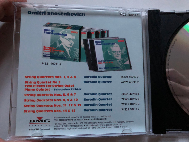 Dmitri Shostakovich - Complete Quartets, Piano Quintet - Sviatoslav Richter, Borodin Quartet / Мелодия 6x Audio CD, Box Set / 74321 40711 2