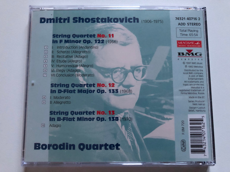 Dmitri Shostakovich: String Quartets Nos. 11, 12 & 13 - Borodin Quartet / Мелодия Audio CD 1997 Stereo / 74321 40716 2