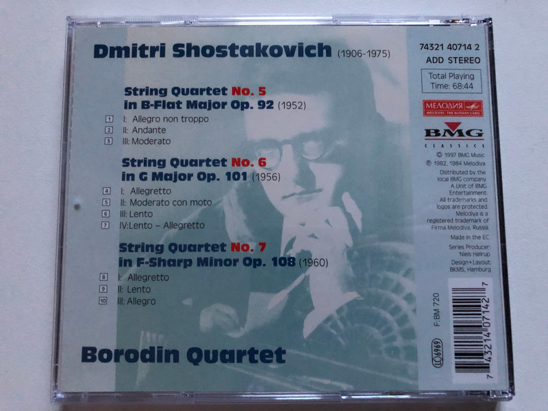 Dmitri Shostakovich: String Quartets Nos. 5, 6 & 7 - Borodin Quartet / Мелодия Audio CD 1997 Stereo / 74321 40714 2