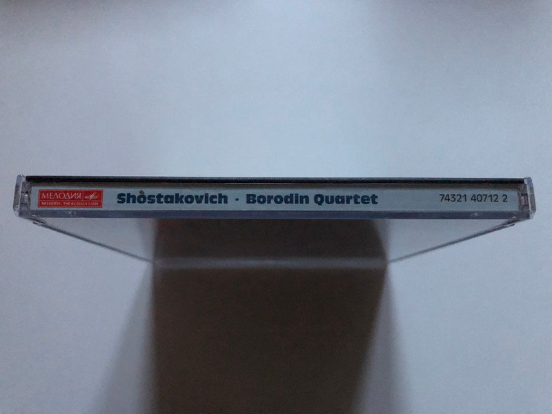 Dmitri Shostakovich: String Quartets Nos. 1, 2 & 4 - Borodin Quartet / Мелодия Audio CD 1997 Stereo / 74321 40712 2 