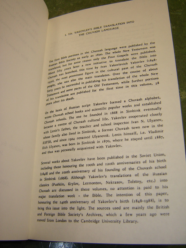 Pentateuch in Chuvash Language - I Ya Yakovlev's Translation of Genesis 1:1 - Numbers 18:5 with a Historical Introduction by Boris Arapovic