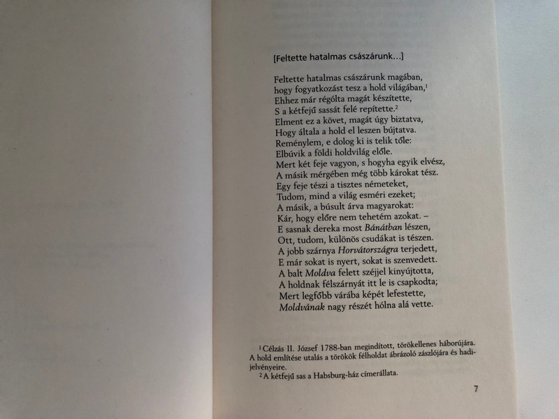 Lúdas Matyi - Válogatott művek / Fazekas Mihály / Osiris Kiadó és Szolgáltató Kft., 2023 / Paperback (9789632764818)
