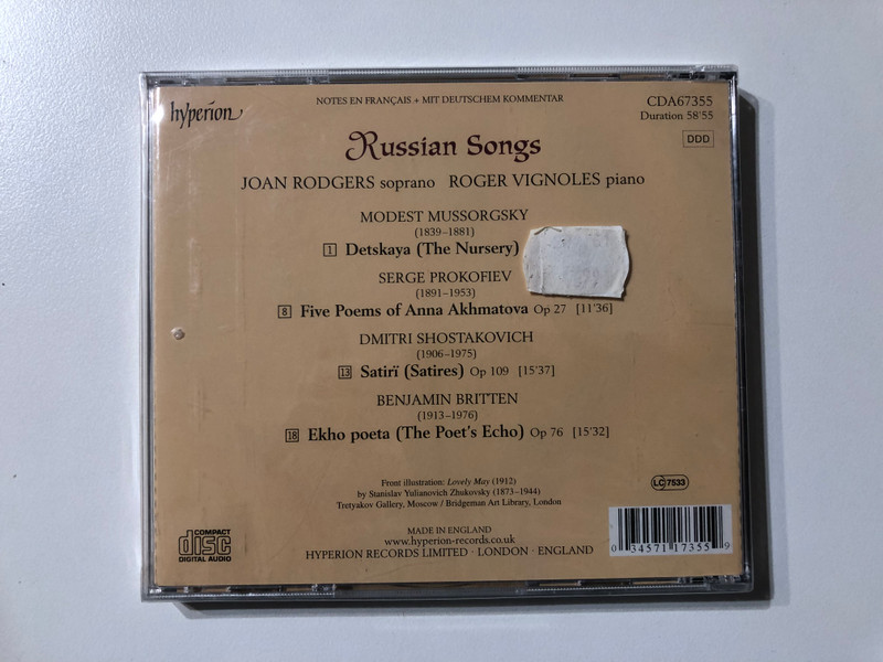 Russian Songs - Mussorgsky, Prokofiev, Shostakovich, Britten, Joan Rodgers, Roger Vignoles / Hyperion Audio CD / CDA67355