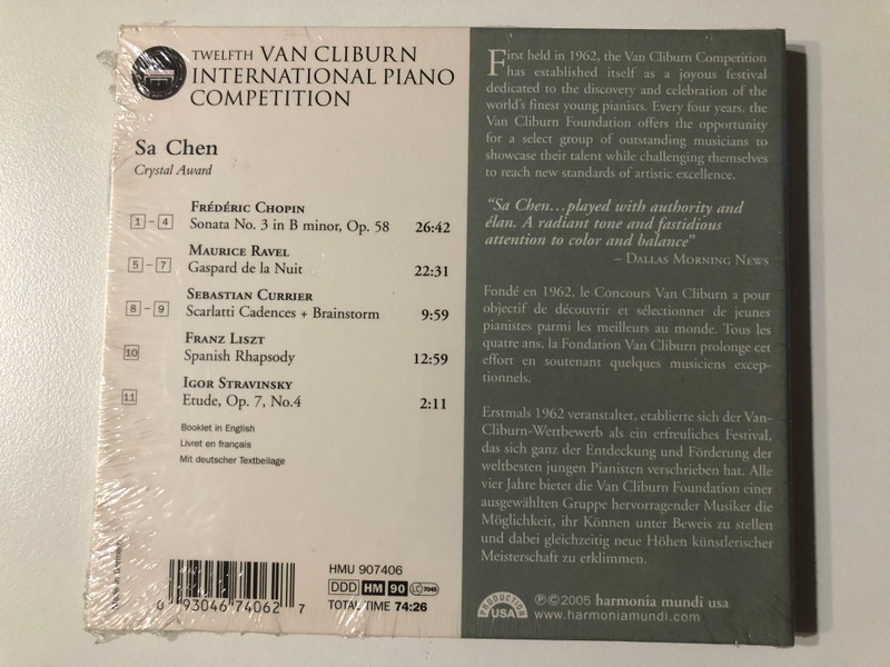 Twelfth Van Cliburn International Piano Competition - Sa Chen, Crystal Award / Harmonia Mundi France Audio CD 2005 / HMU 907406 