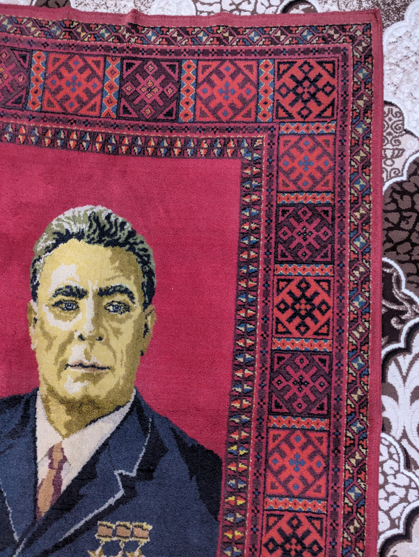 Wall Carpet from the Soviet Union with the portrait Leonid Brezhnev / Леонид Брежнев  Wall Carpet from the Soviet Union with the portrait Leonid Brezhnev / Леонид Брежнев