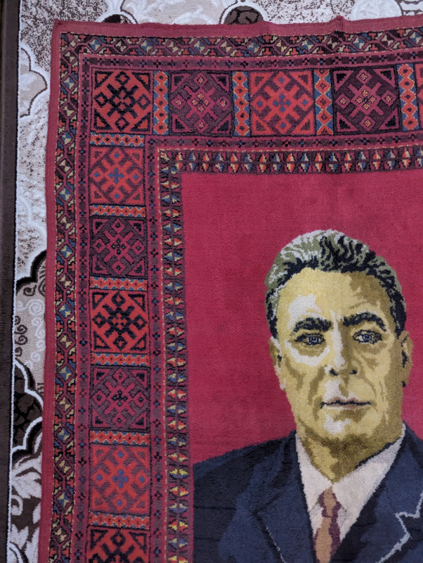 Wall Carpet from the Soviet Union with the portrait Leonid Brezhnev / Леонид Брежнев  Wall Carpet from the Soviet Union with the portrait Leonid Brezhnev / Леонид Брежнев